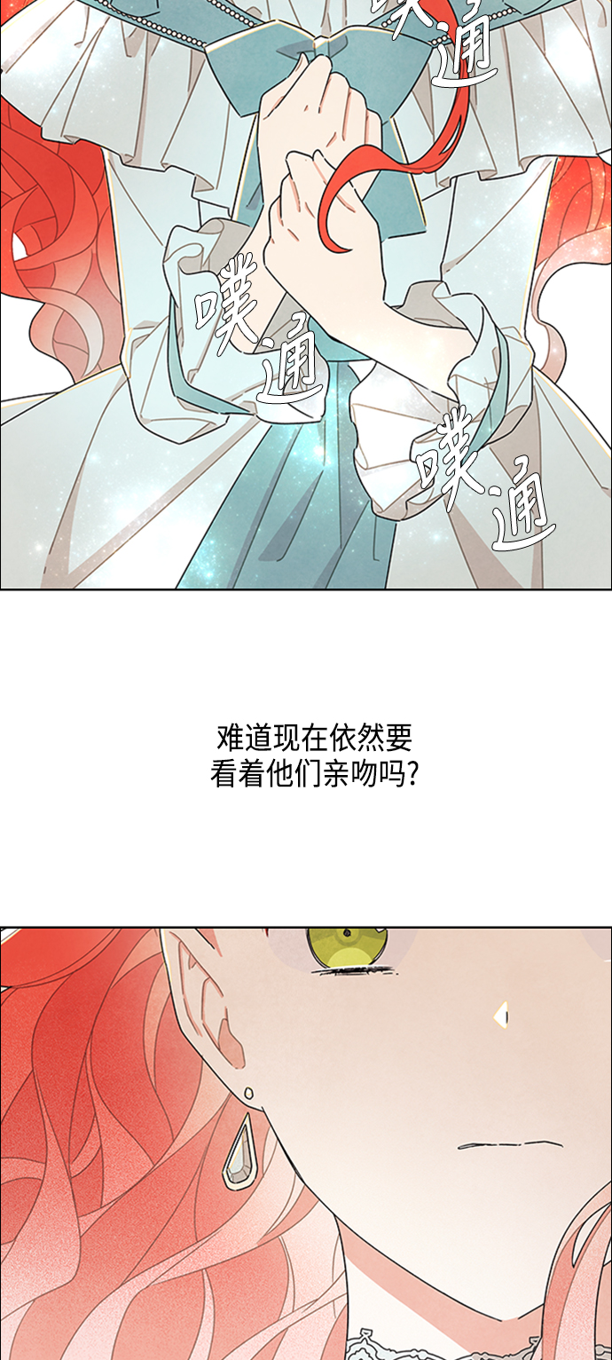 第30话27