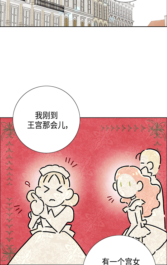 第42话25