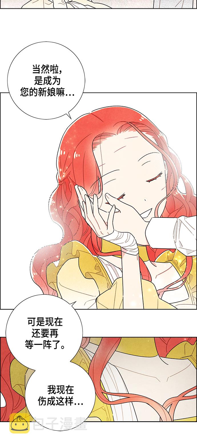 第39话28
