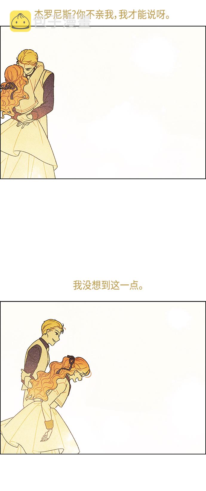 【免费】 後记31