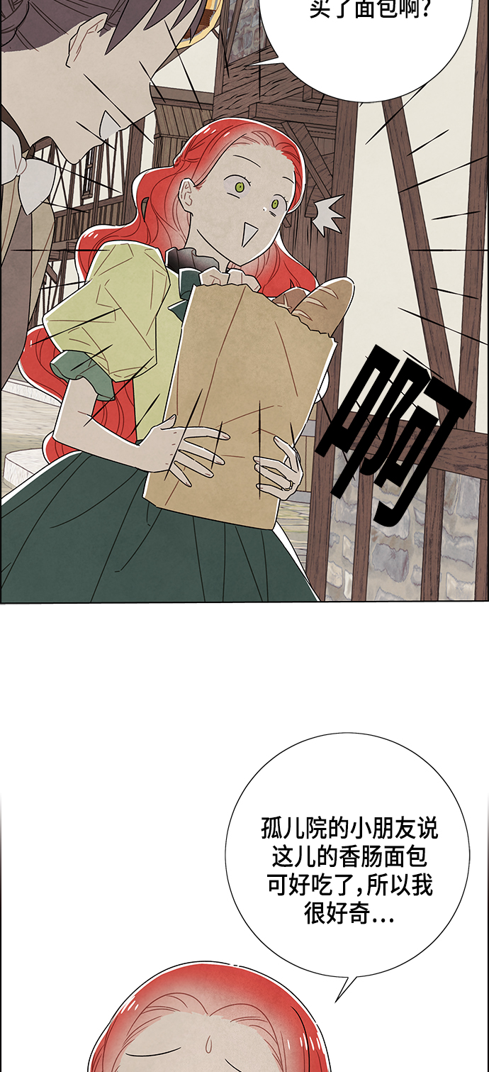 第80话31