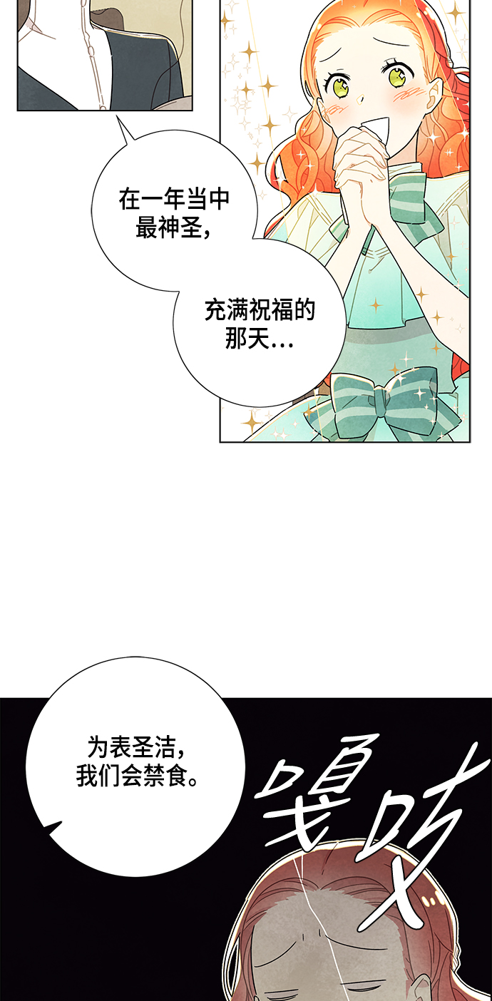 第12话50