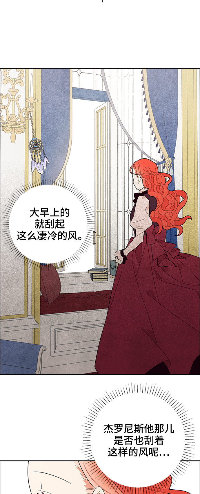 第52话42