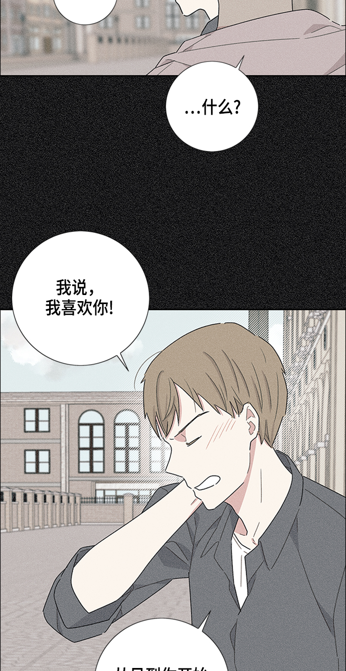 第16话60