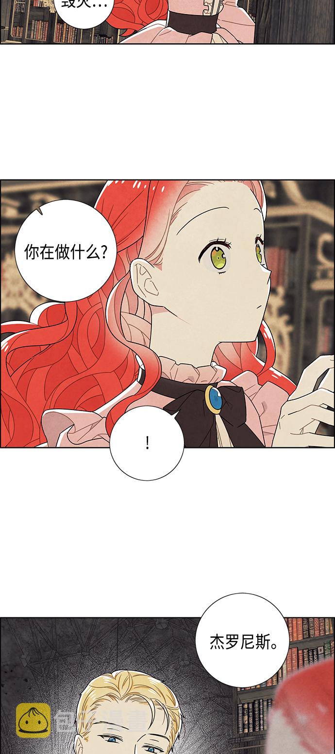 第65话32