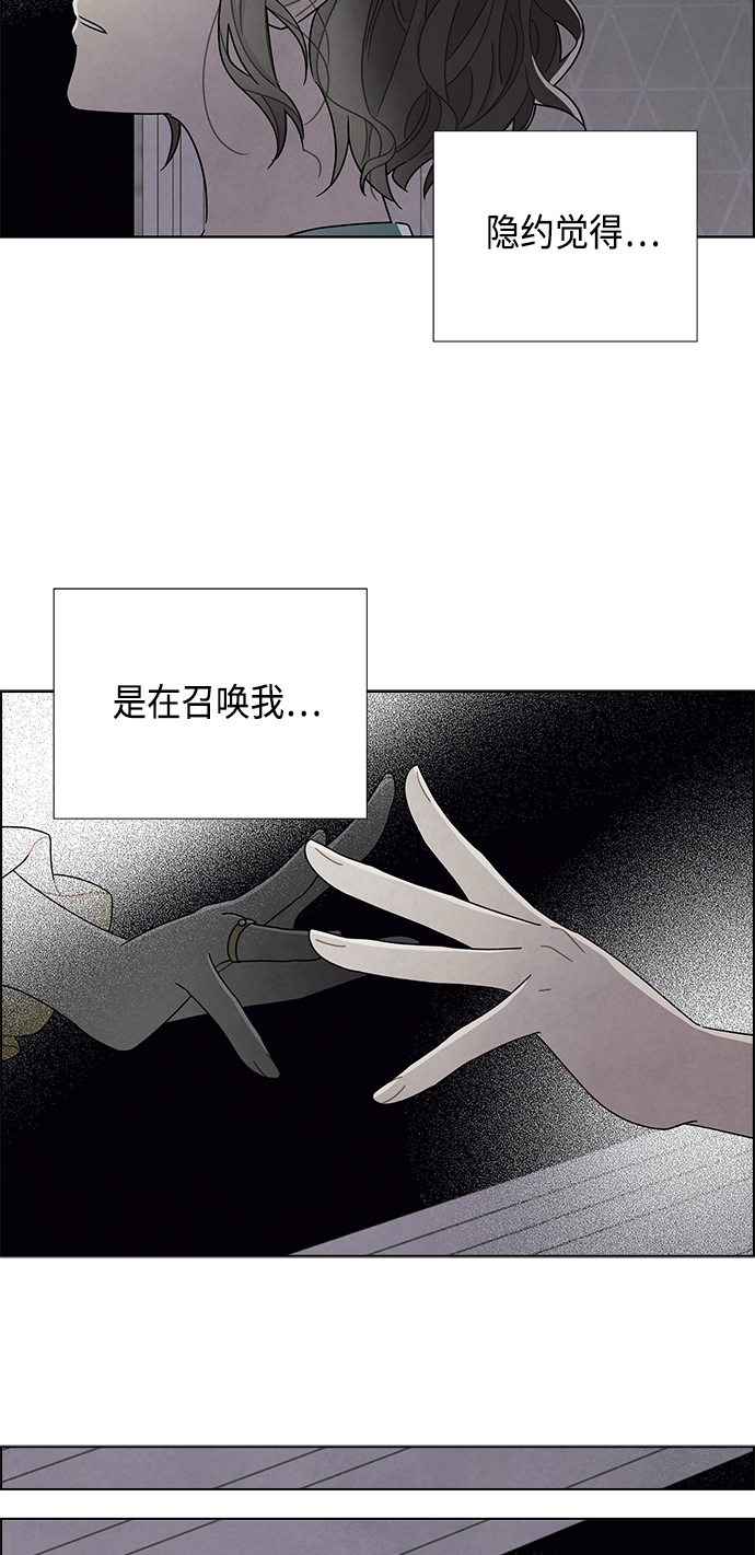 第74话40