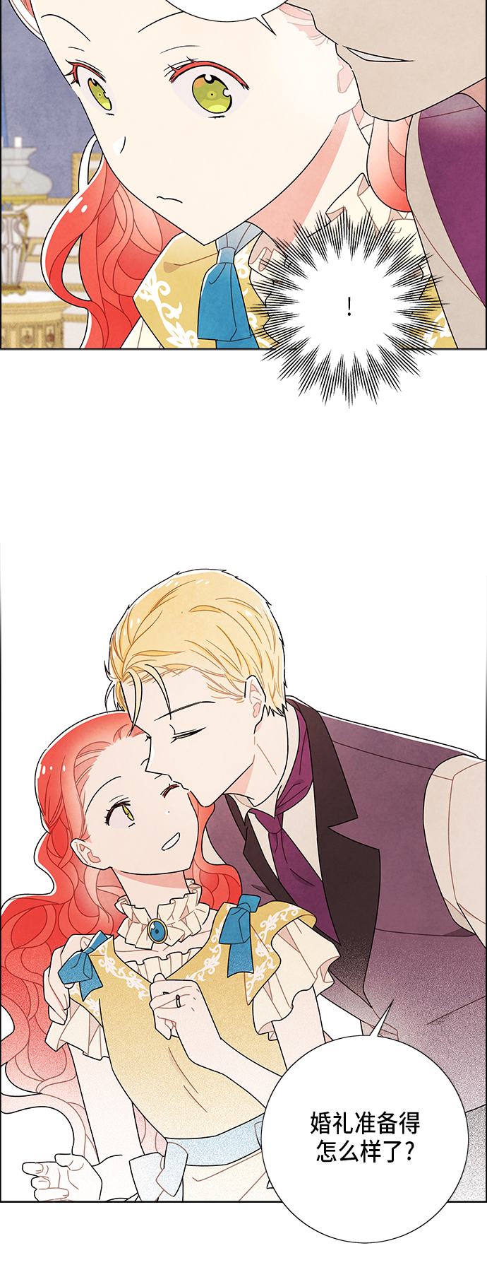 第63话40