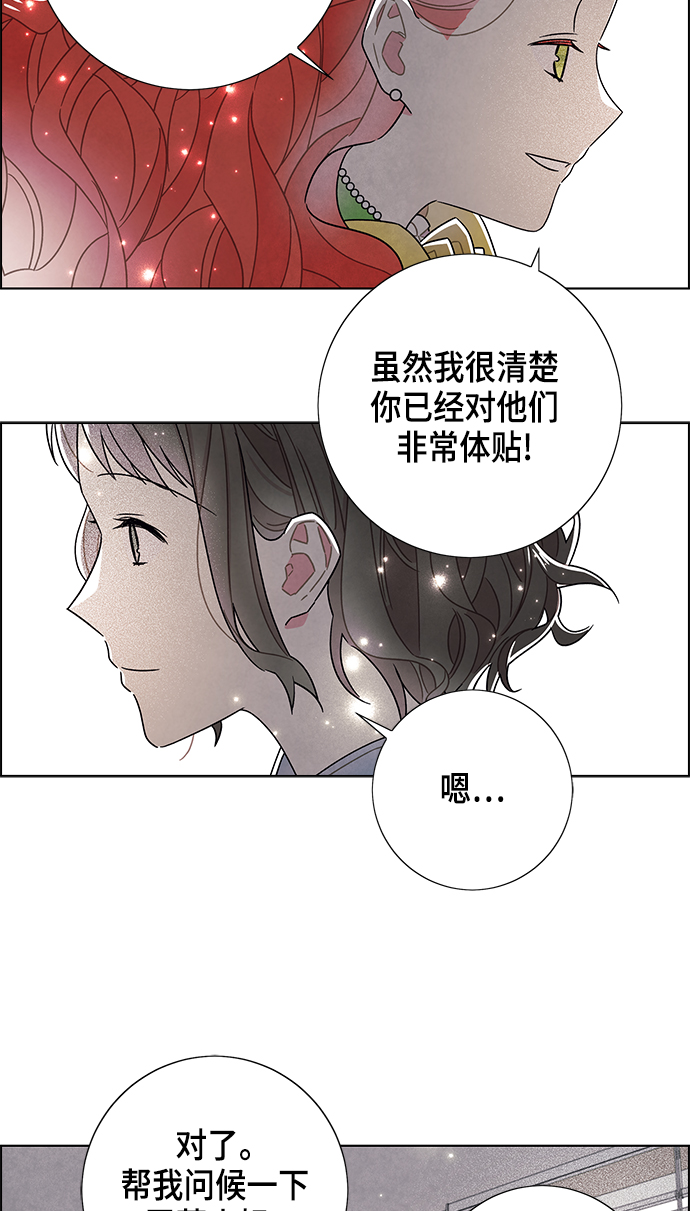 第76话34