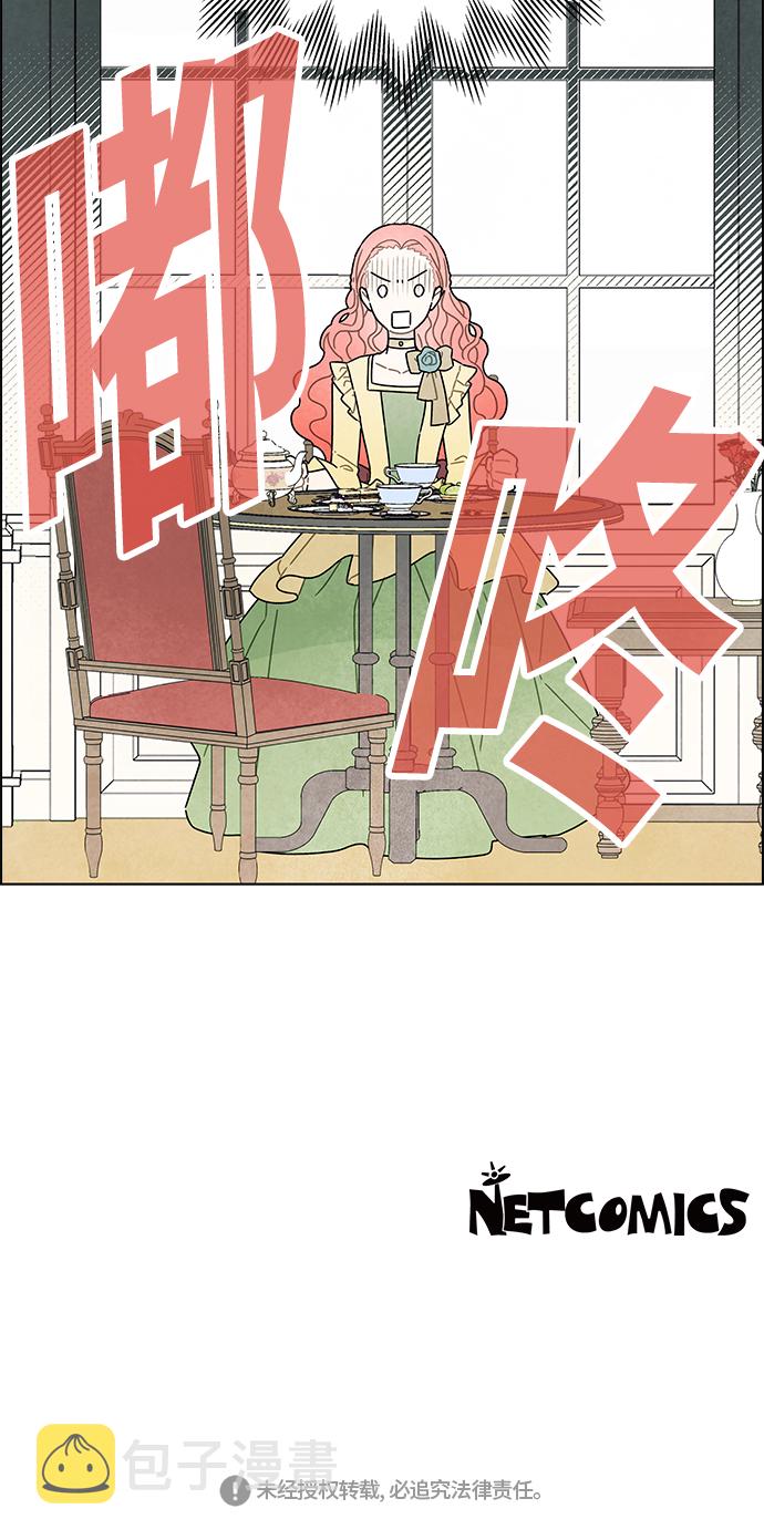 第3话49