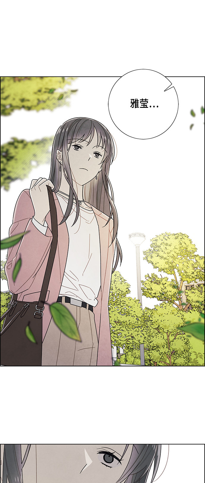 第74话4