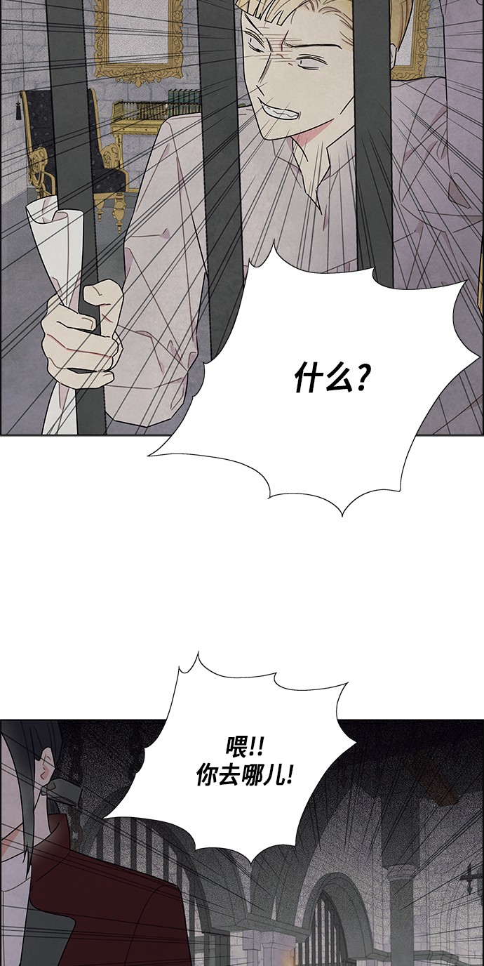 第60话30