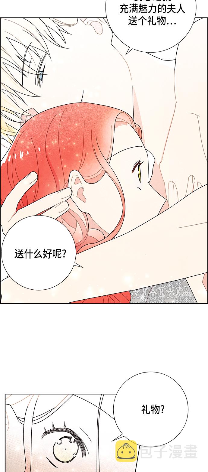 第57话46
