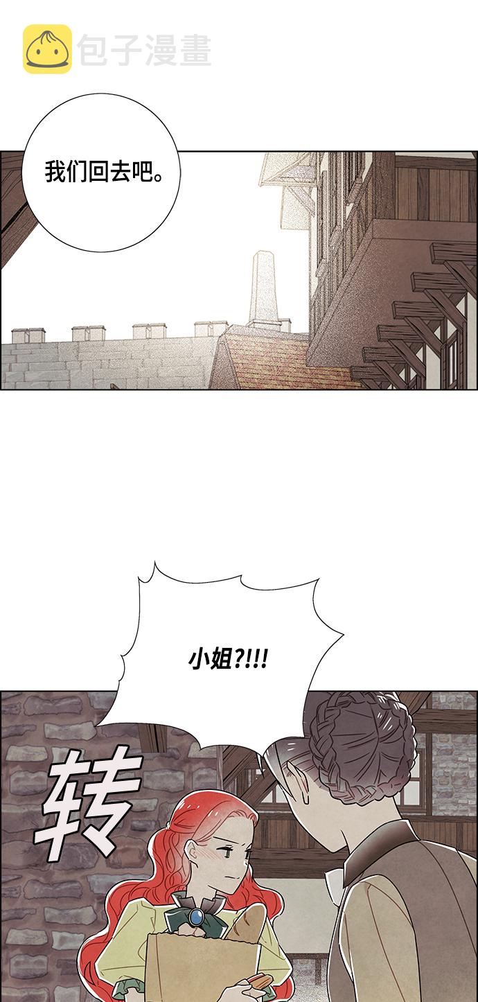 第81话29