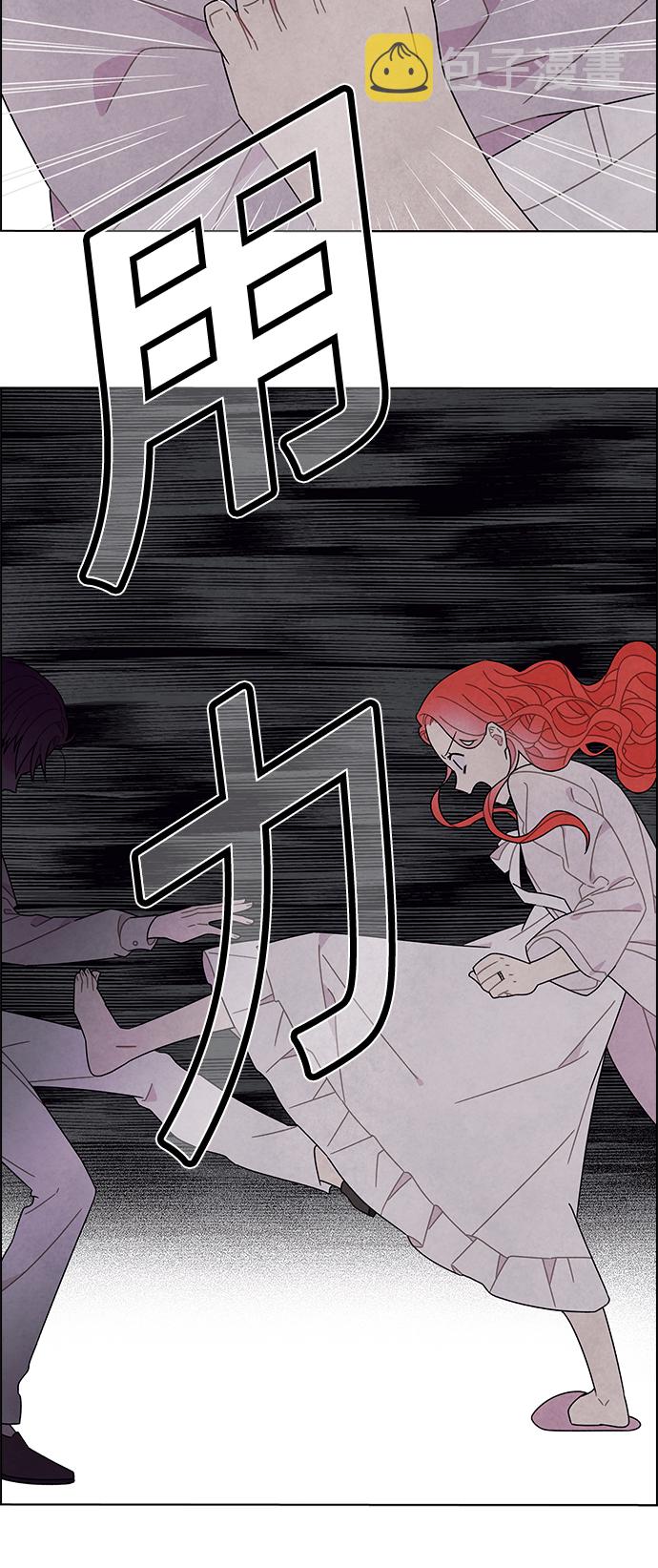 第55话32