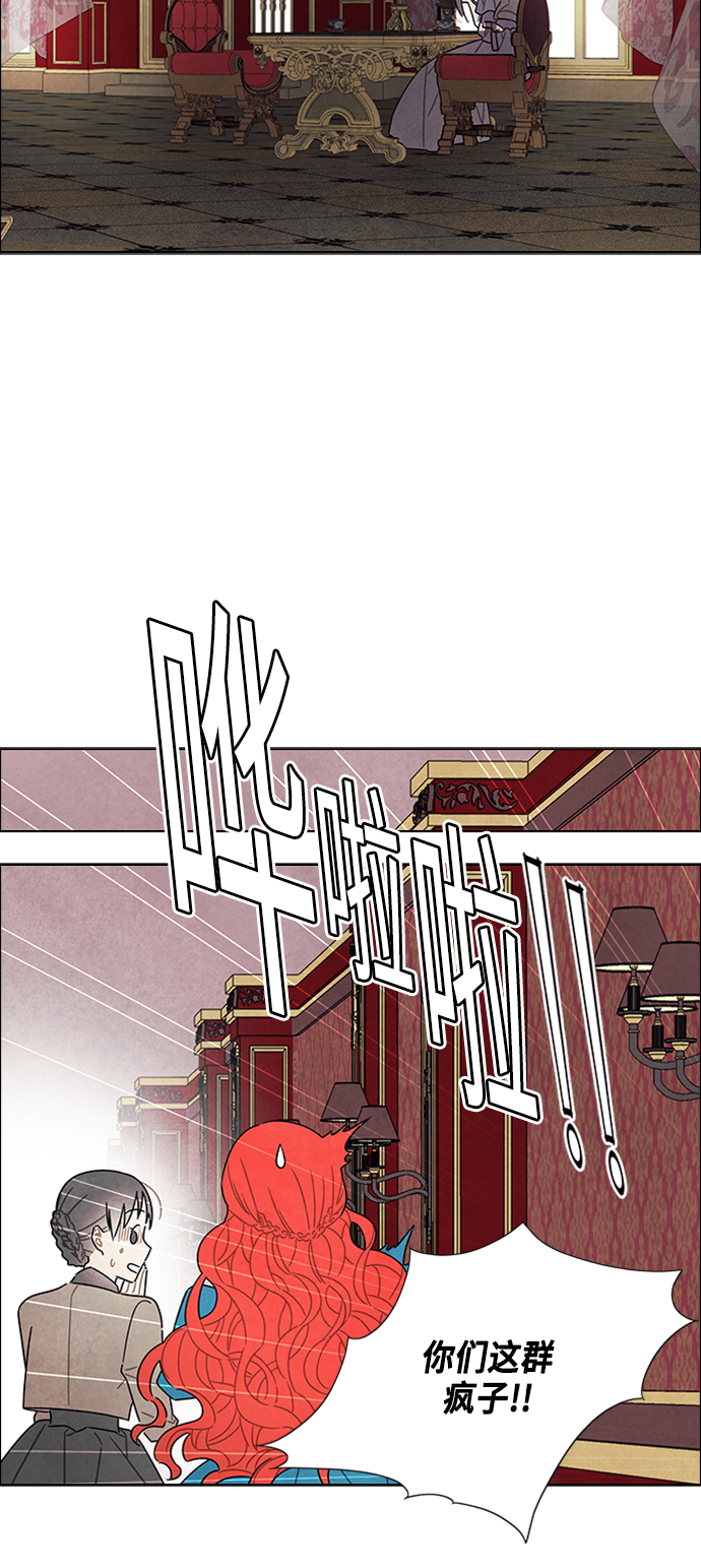 第40话35