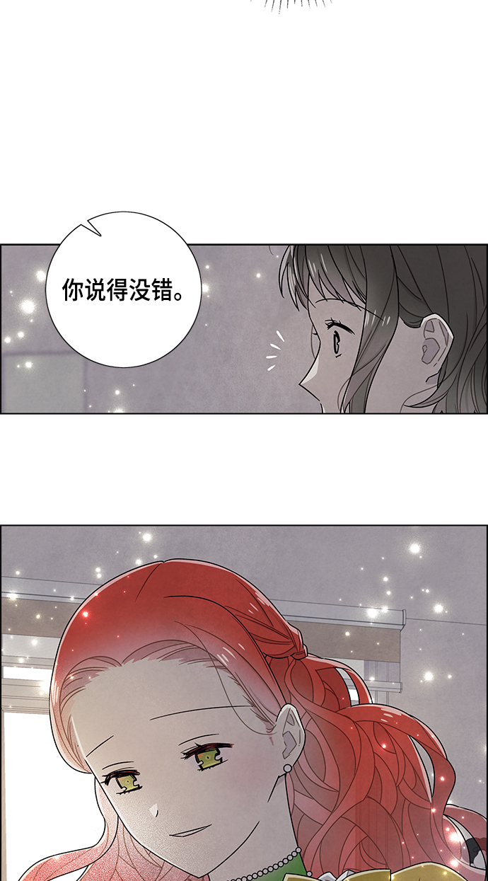 第76话27