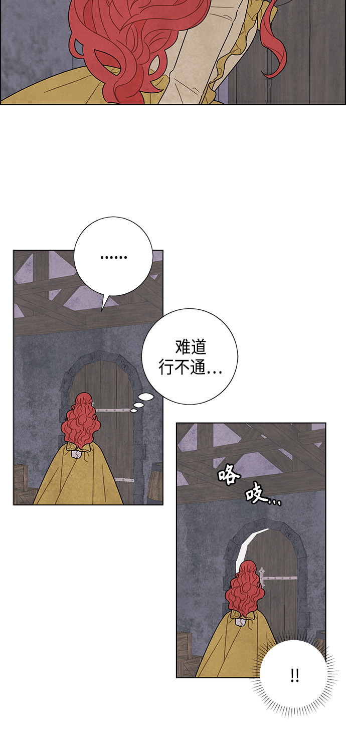 第37话39