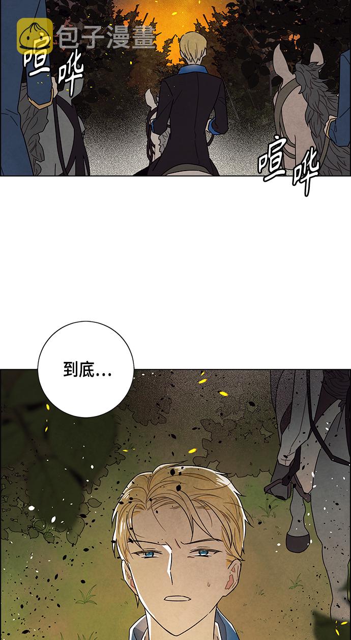 第71话58