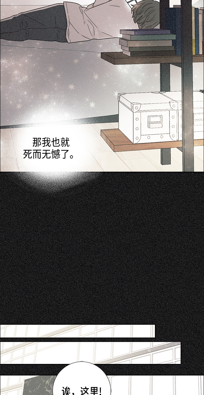 第16话38
