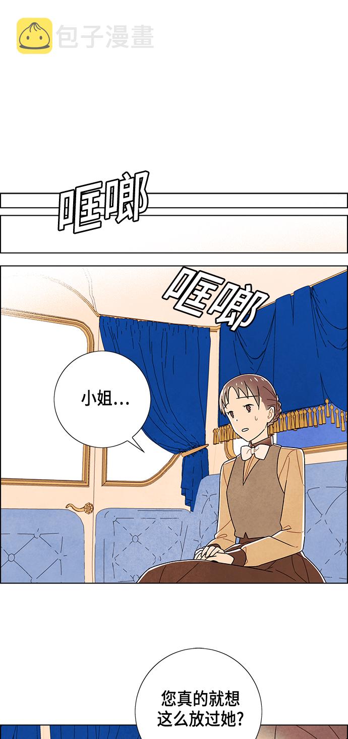 第81话36