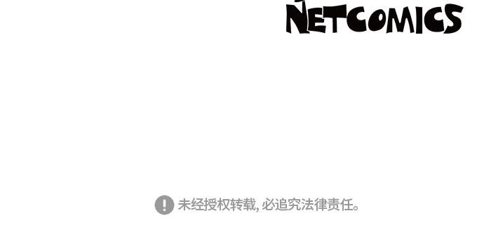 第31话49
