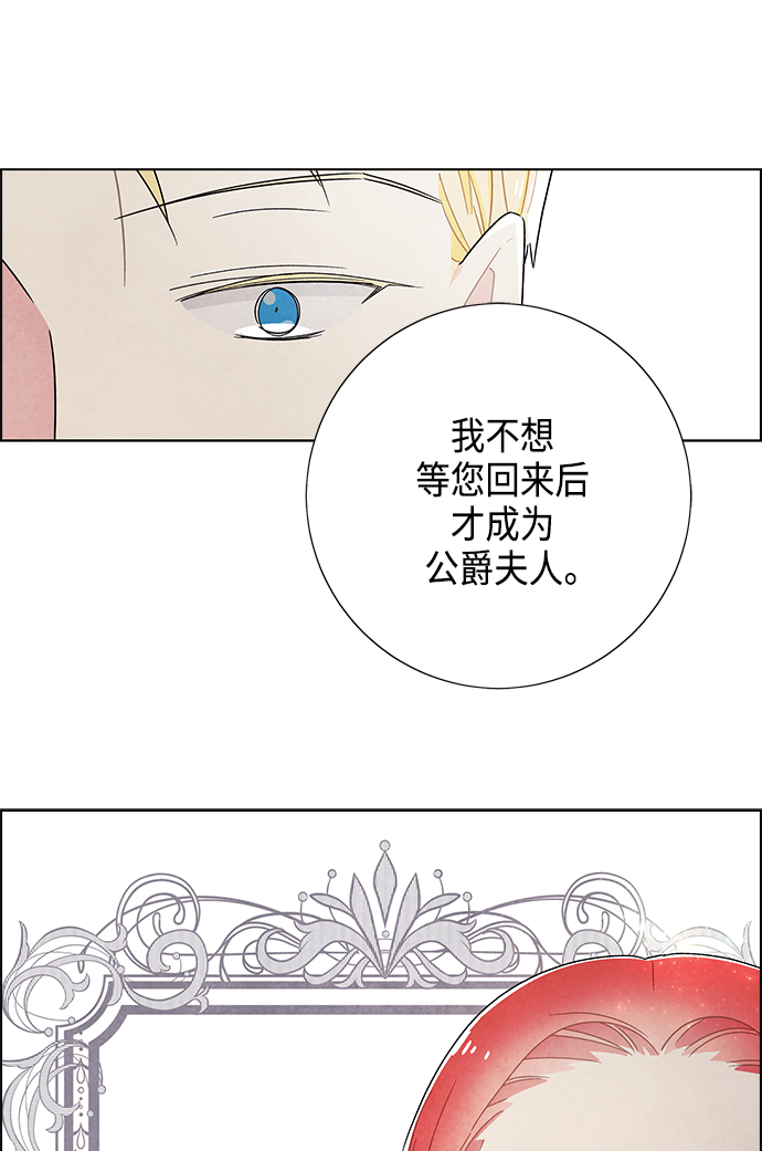 第43话55