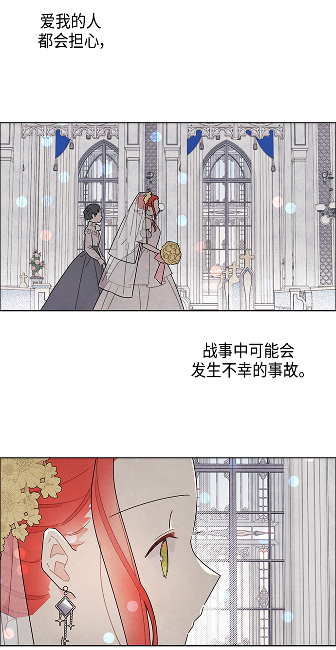 第44话16