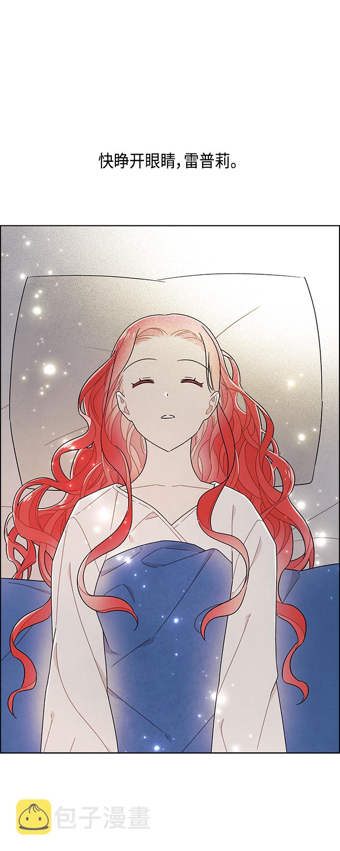 第76话56
