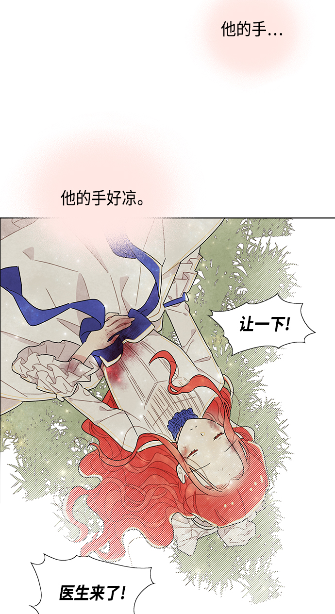 第15话49