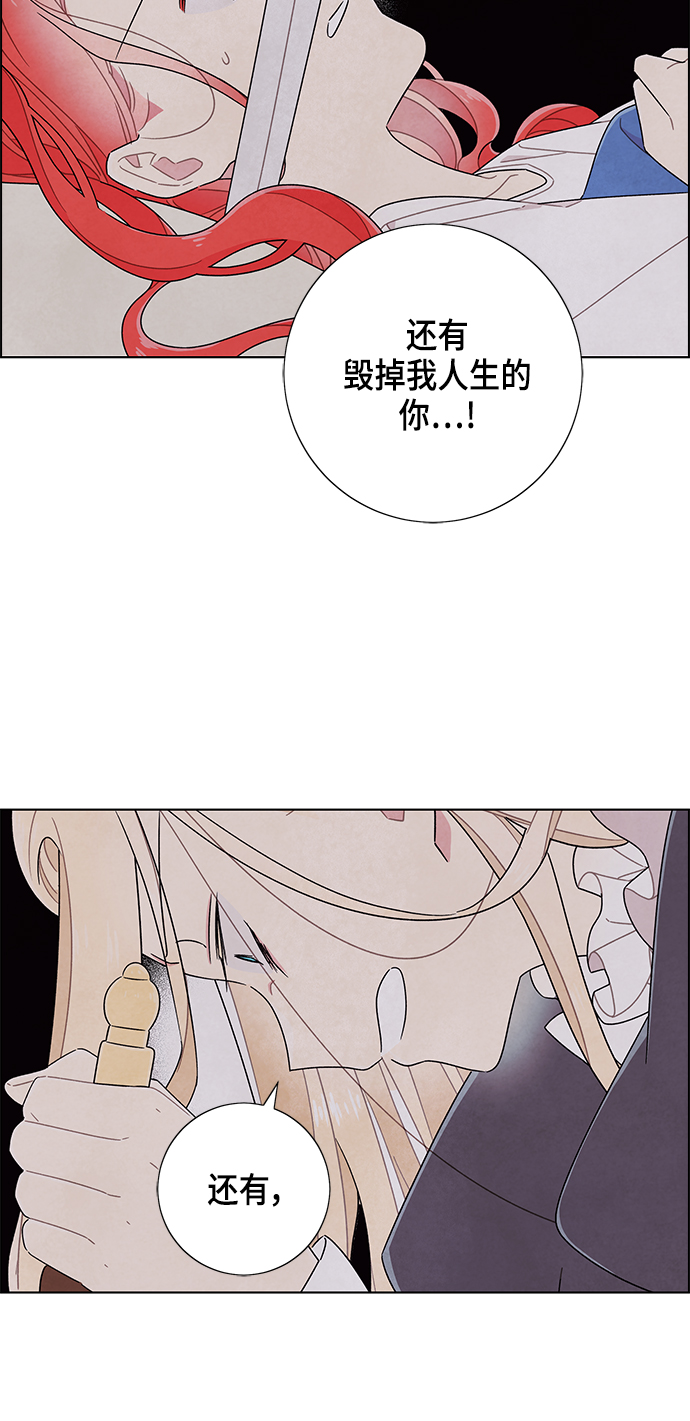 第70话12