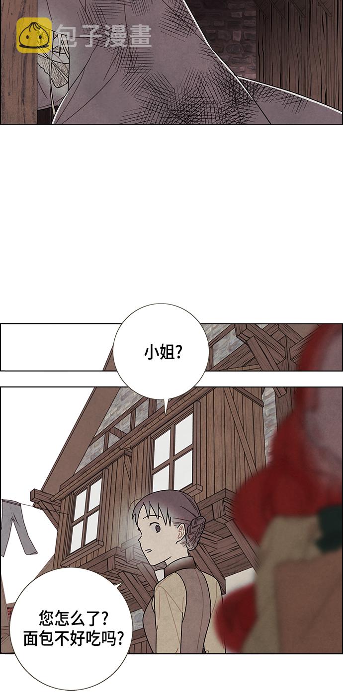 第80话38