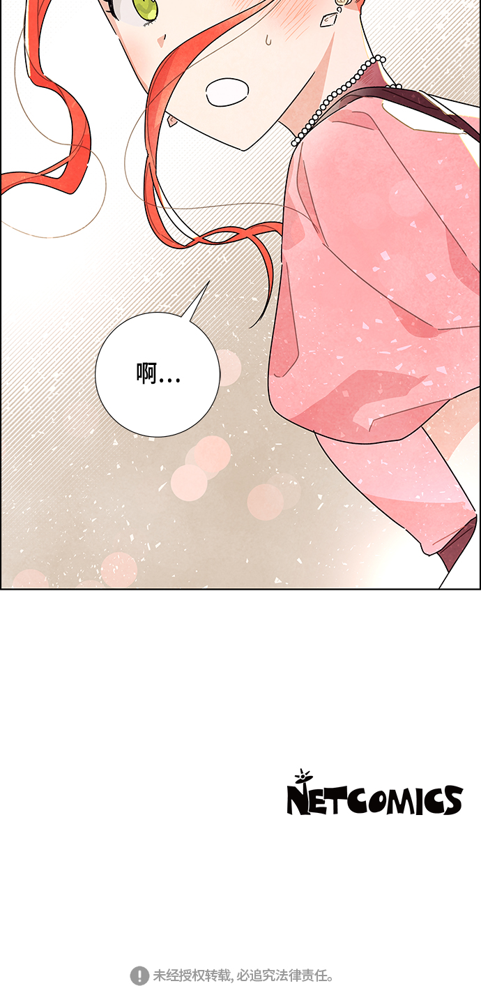 第6话64