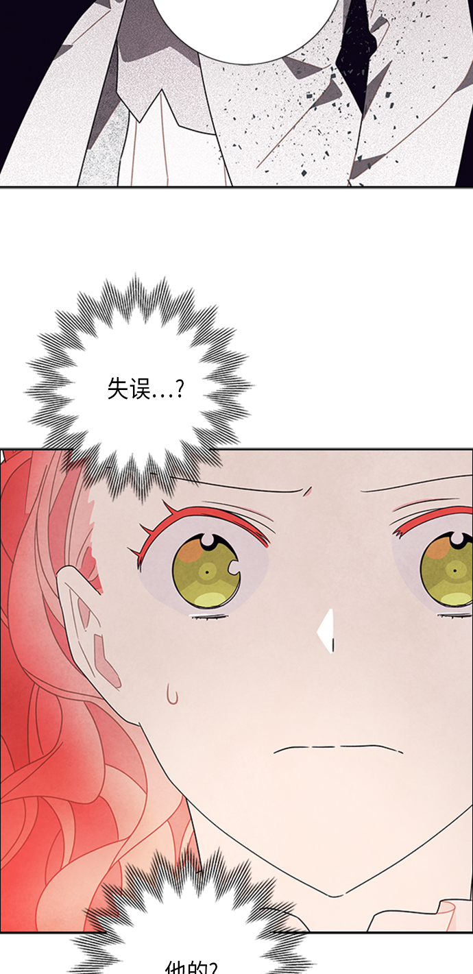 第54话18