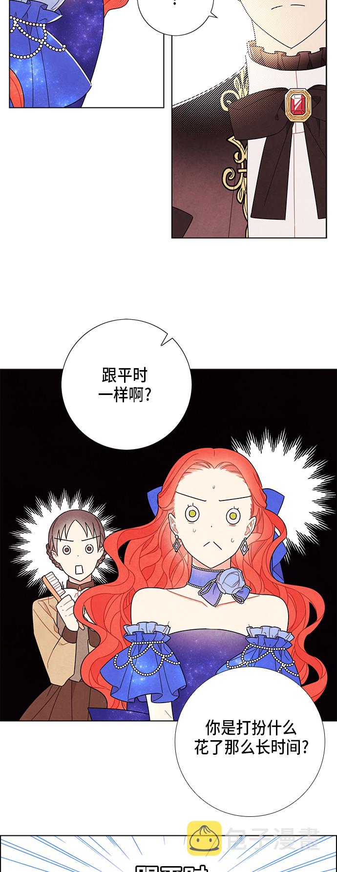 第59话18