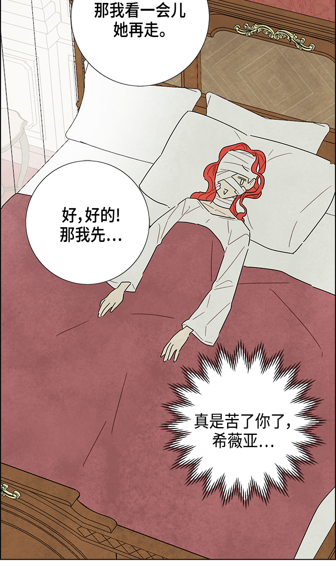 第17话65