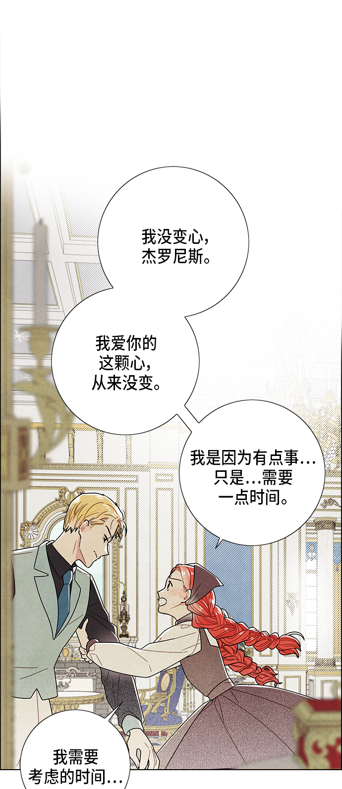 第67话0