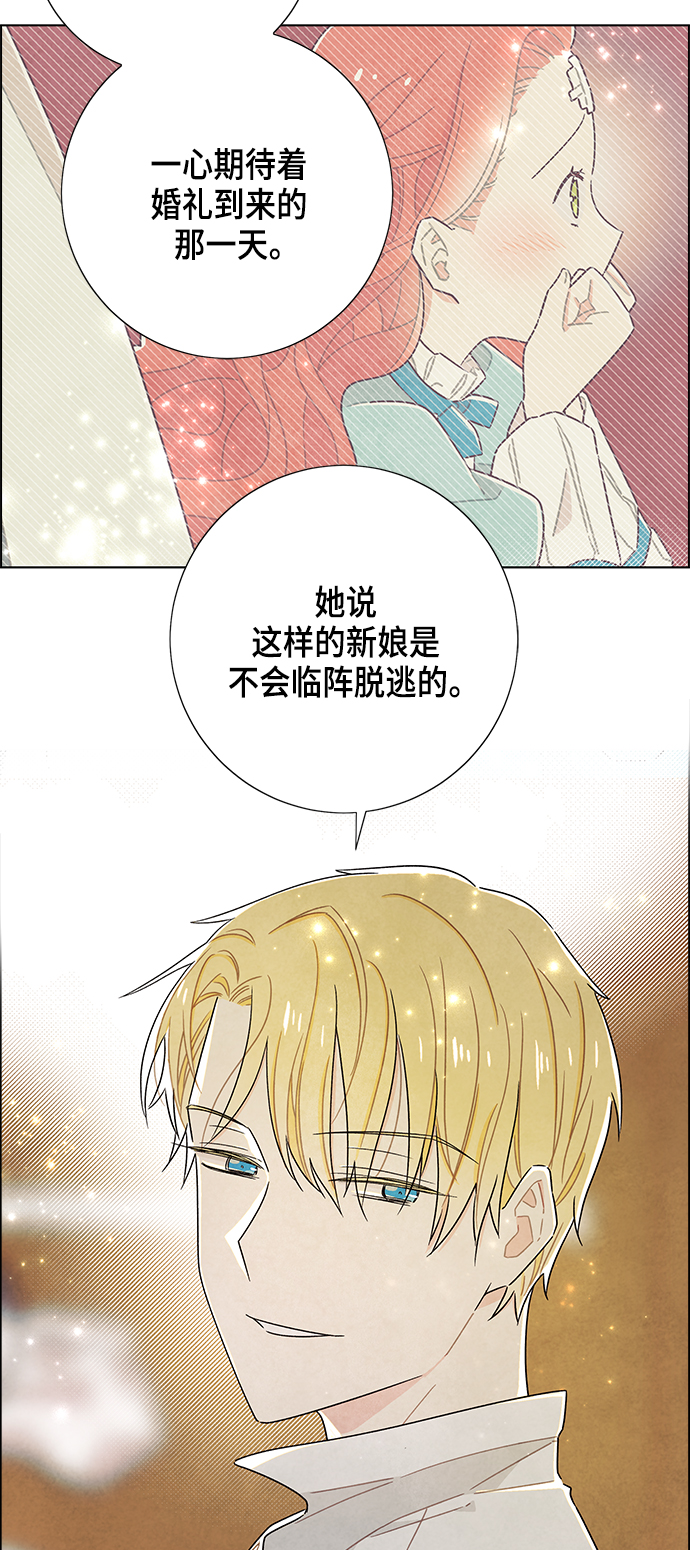 第39话26