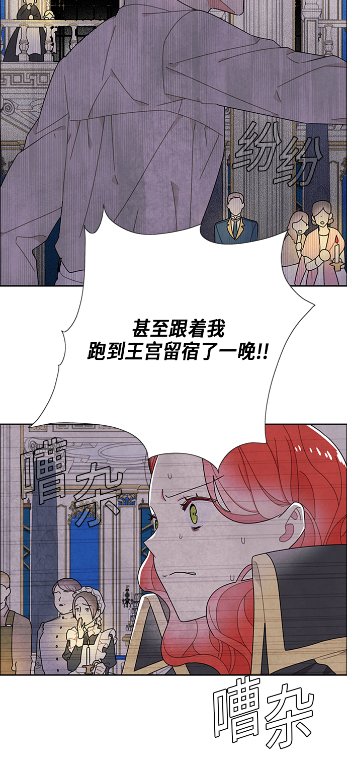 第56话27