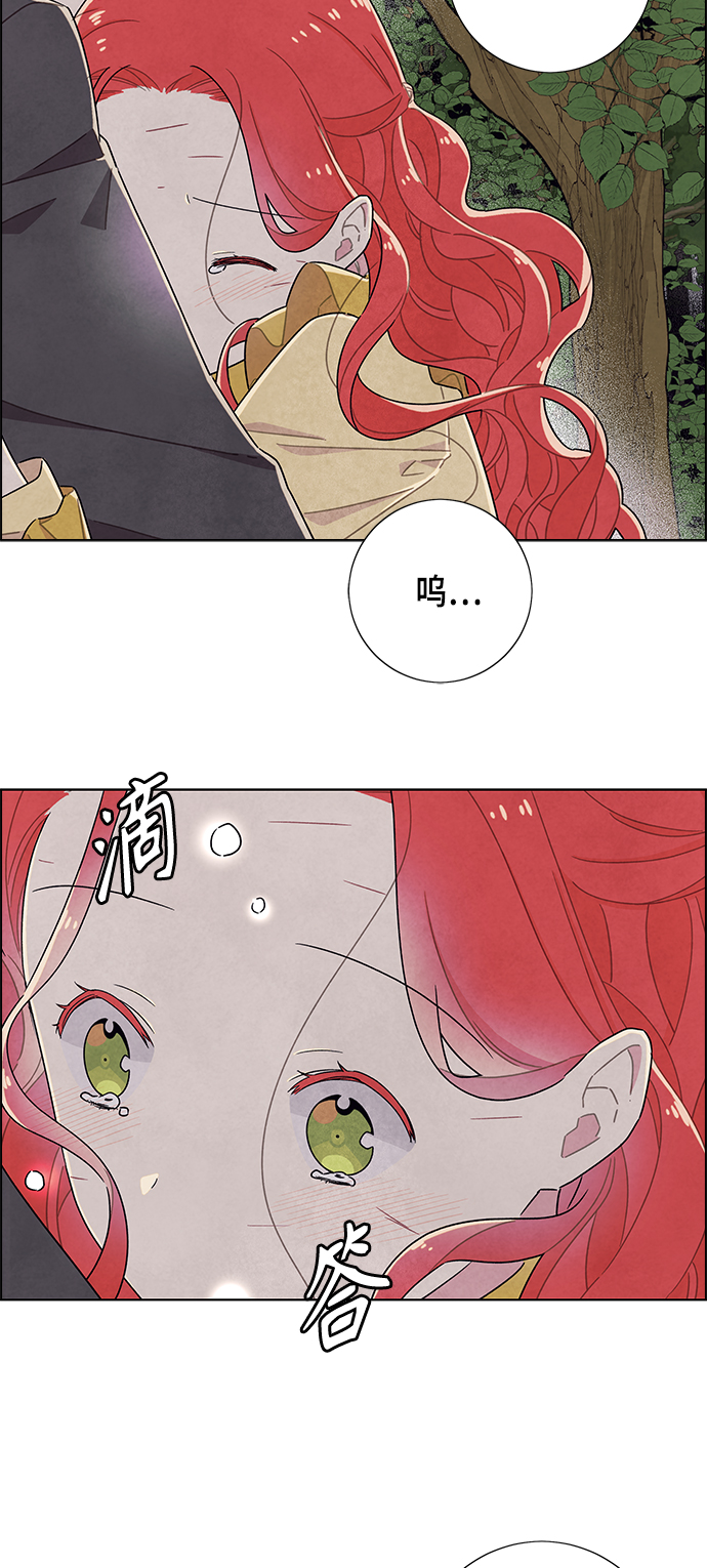 第39话5