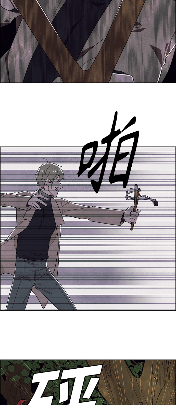 第38话17