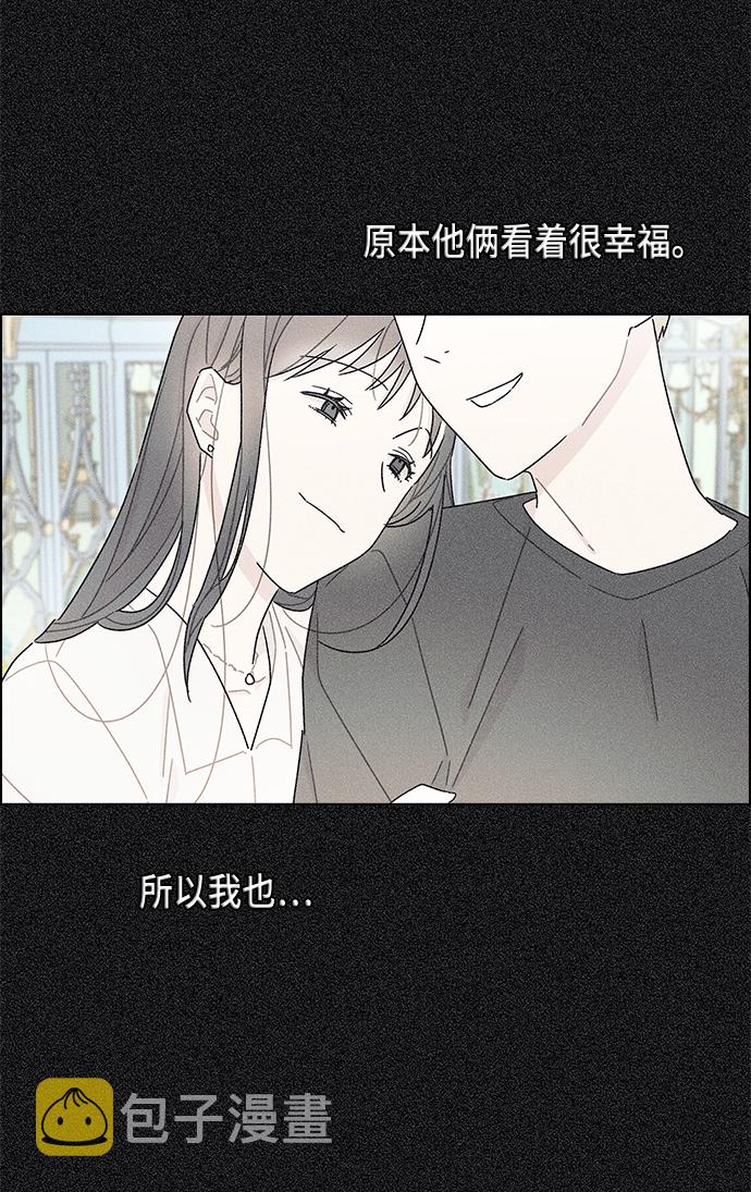 第17话19