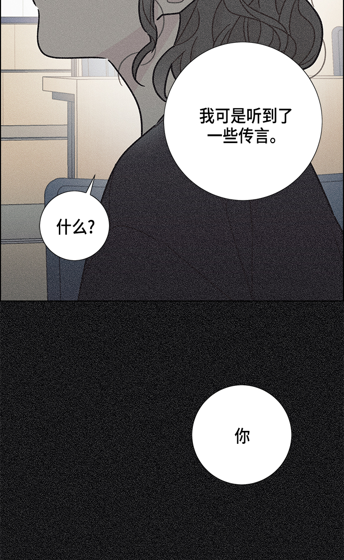 第17话11