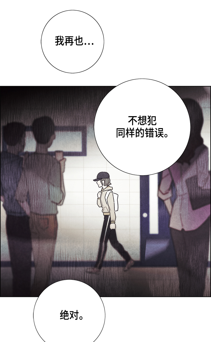 第17话83