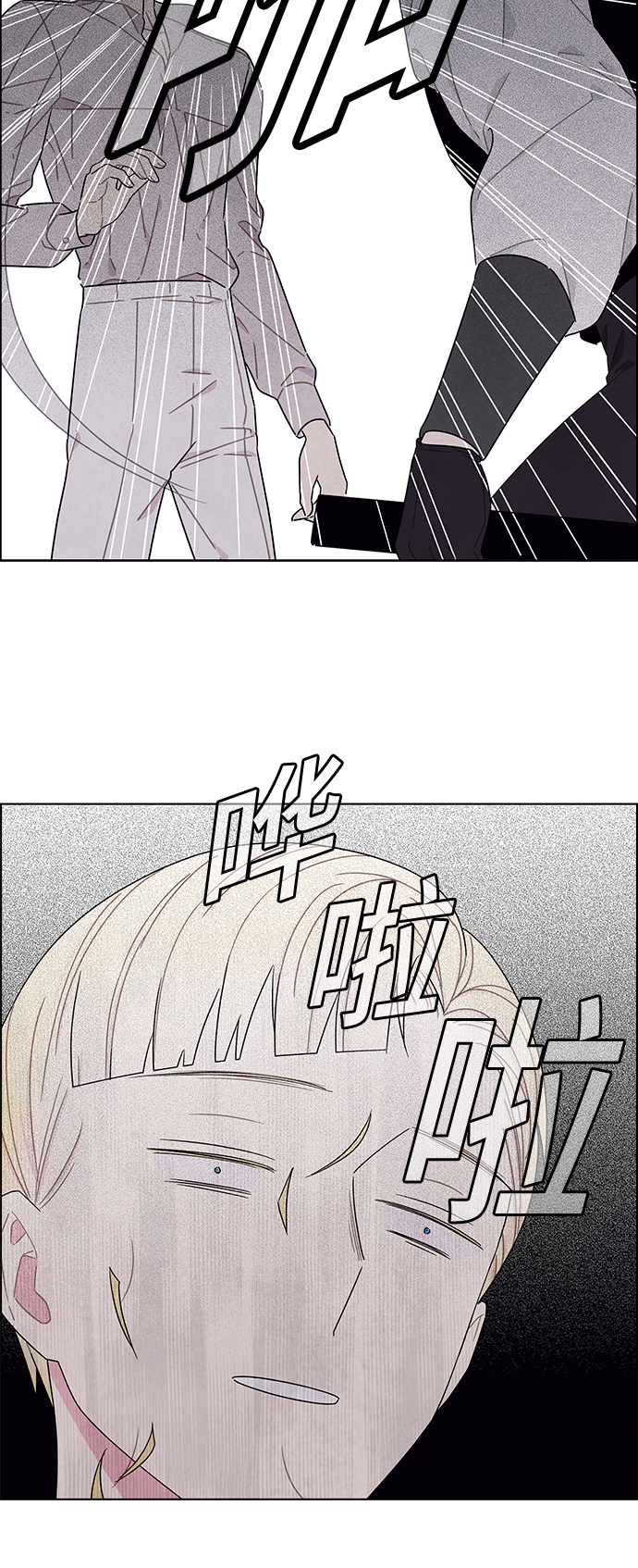 第57话3