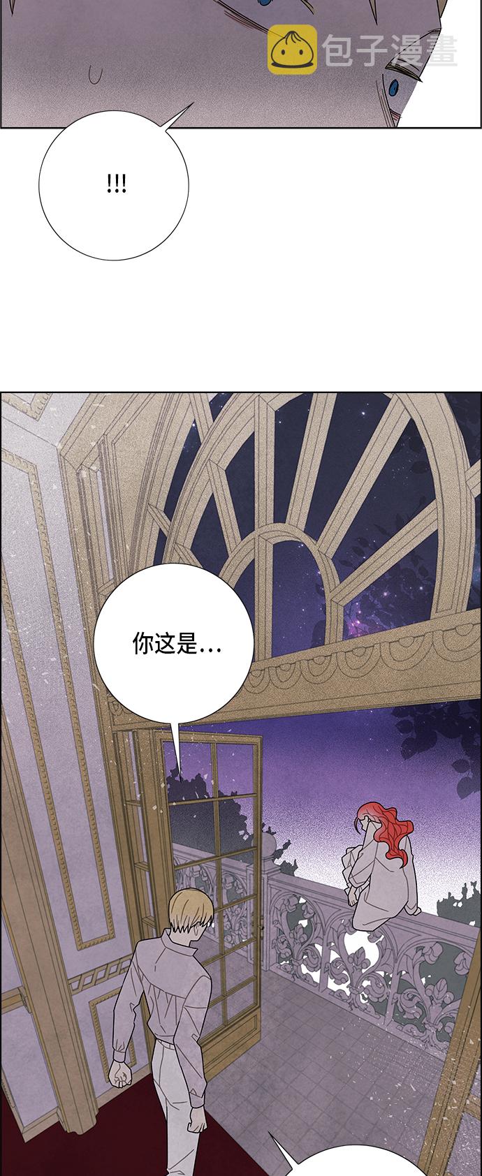 第55话35