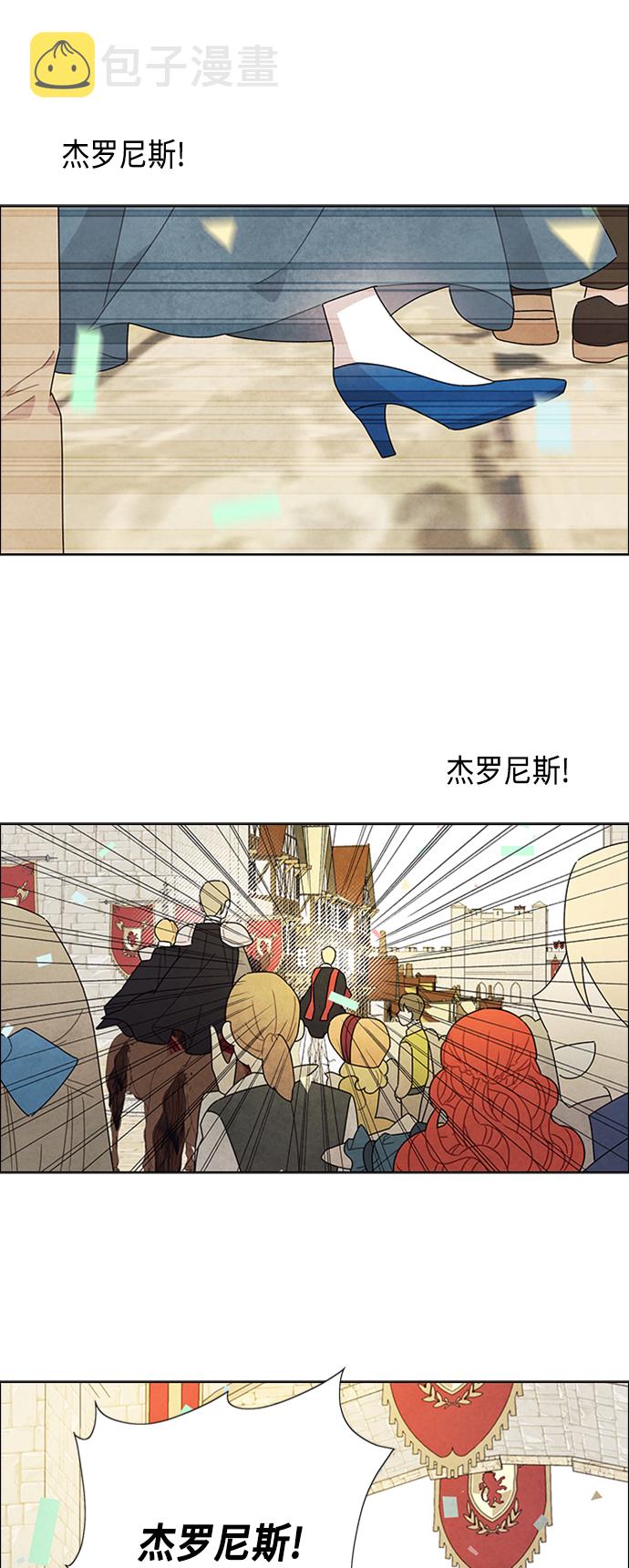 第45话28
