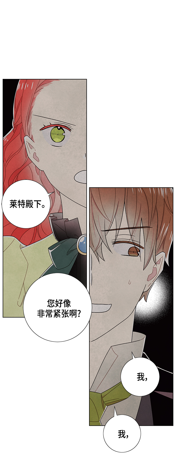 第80话0