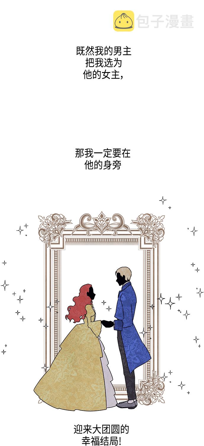 第37话28