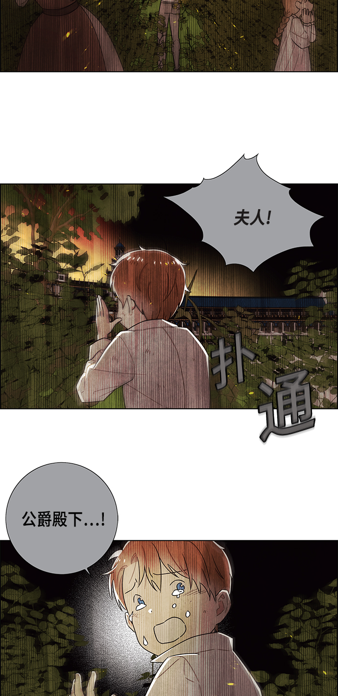 第72话1