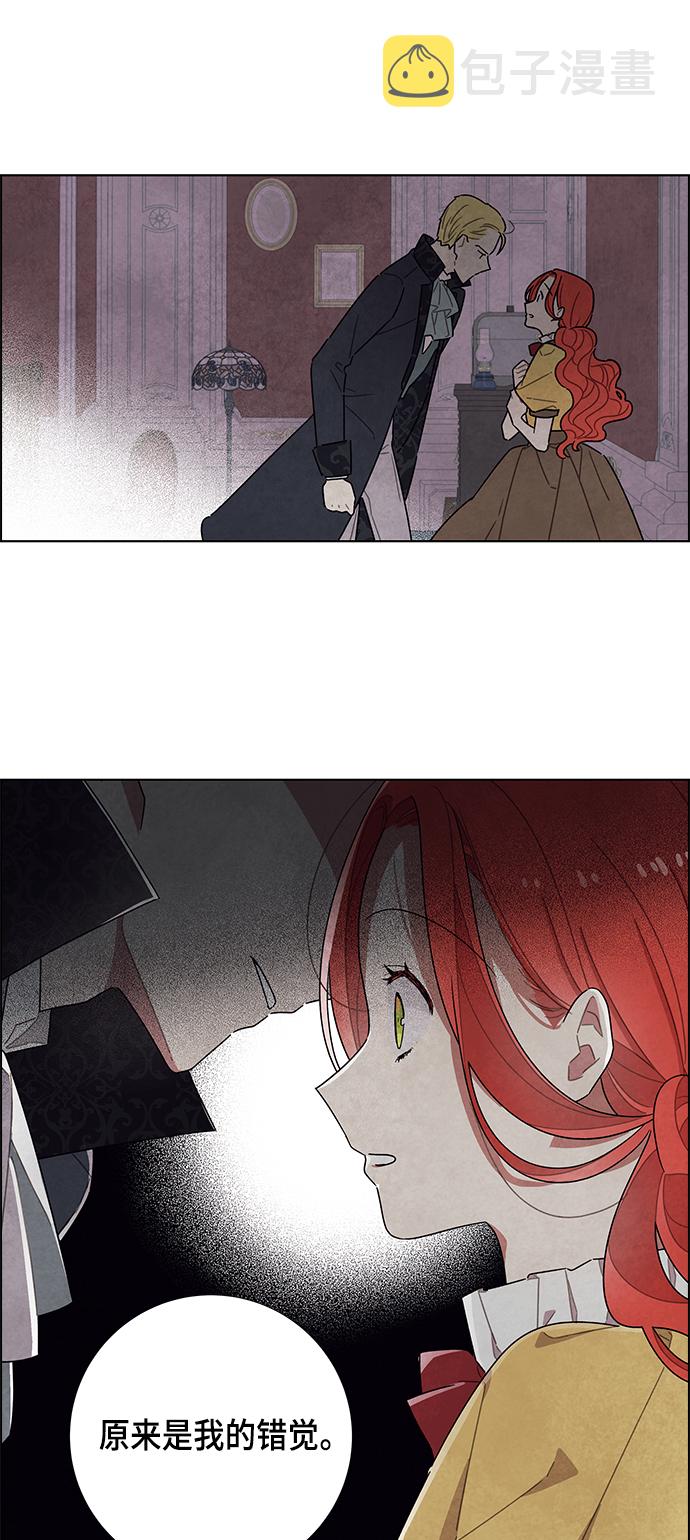 第21话17